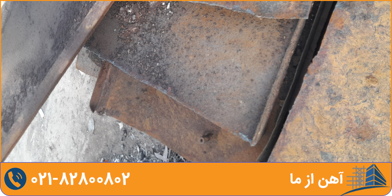 تفاوت ورق سیاه و ورق گالوانیزه در مقاومت در برابر زنگ زدگی و خوردگی | آهن از ما